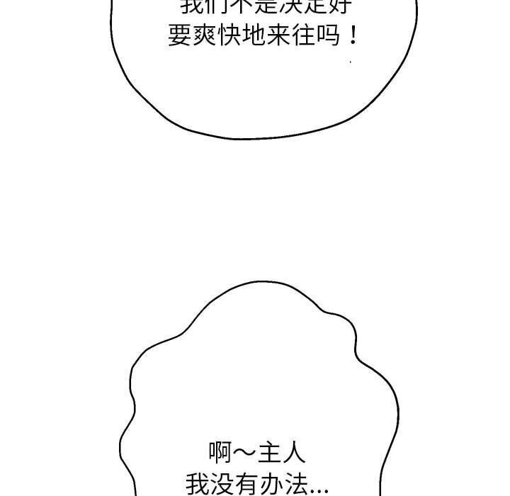 91.jpg