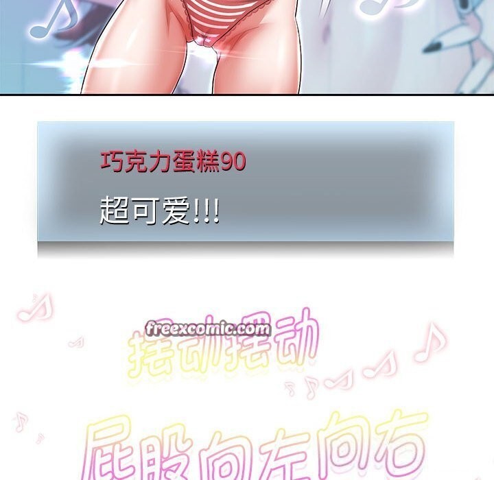 193.jpg
