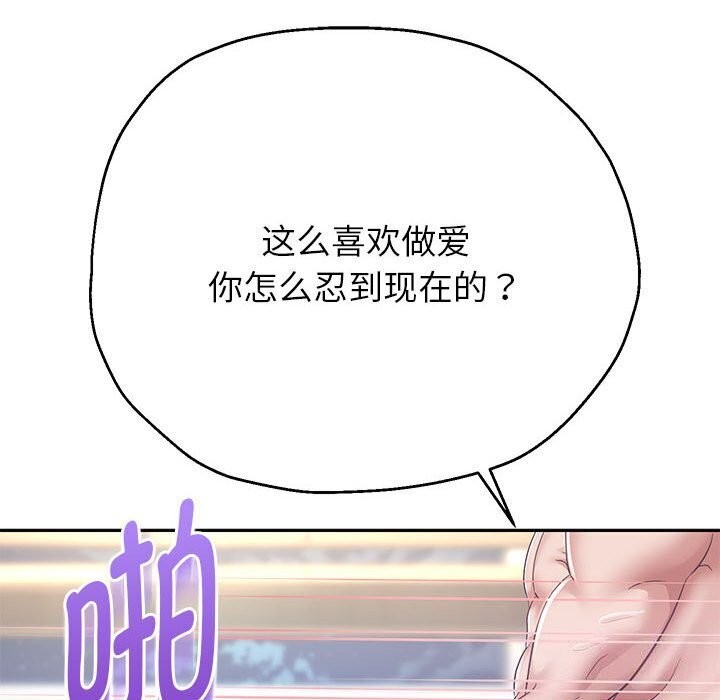 233.jpg