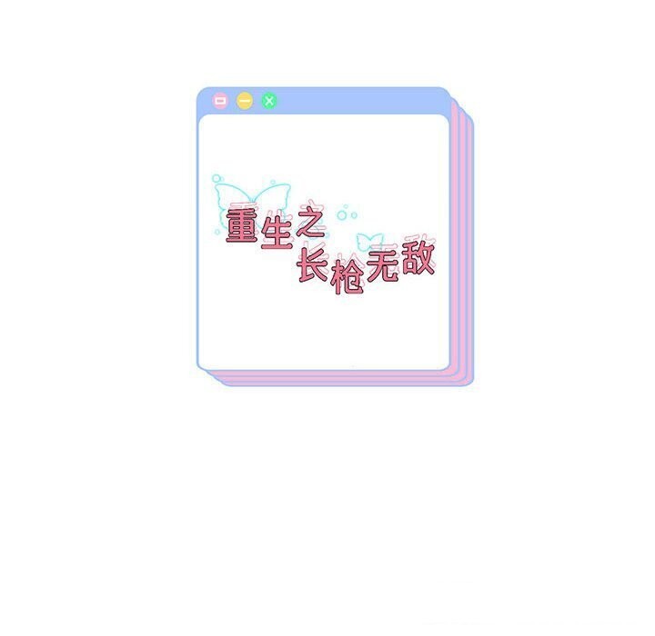 253.jpg