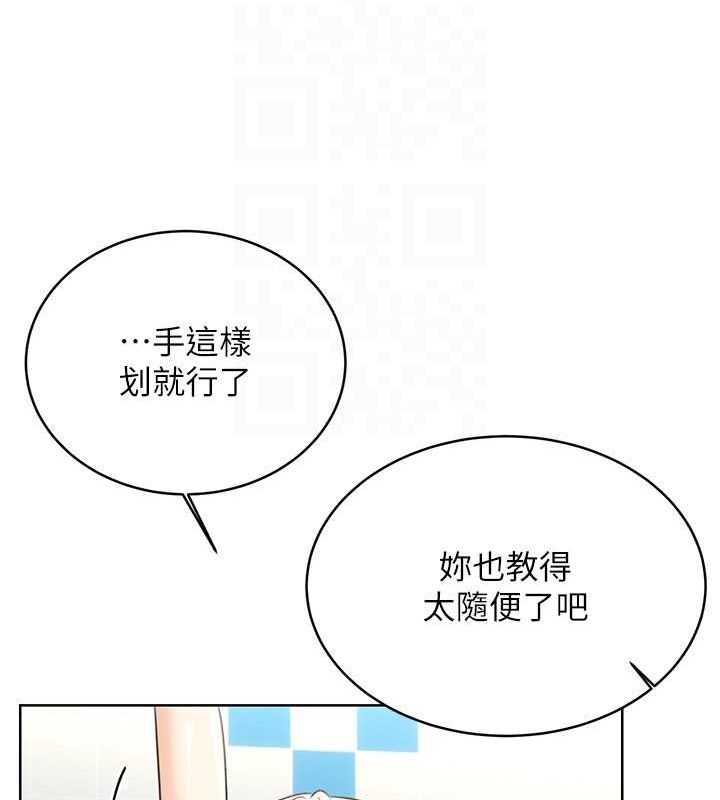 77.jpg