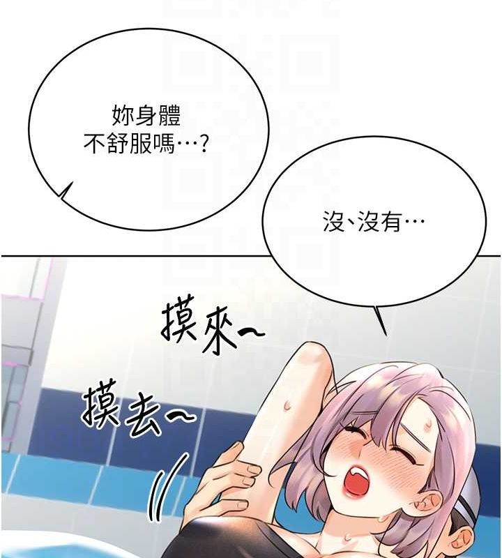 84.jpg