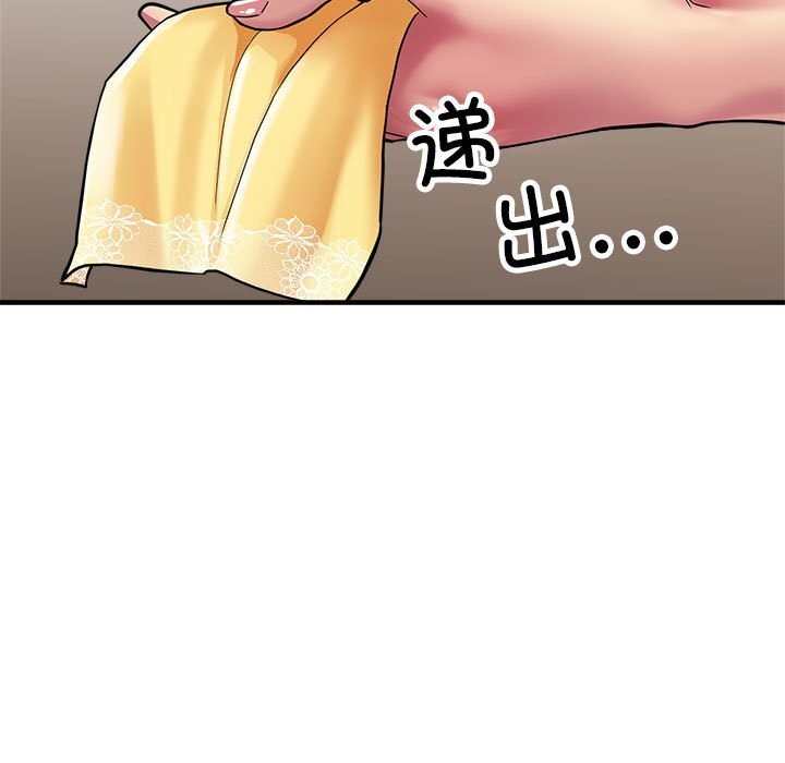 88.jpg