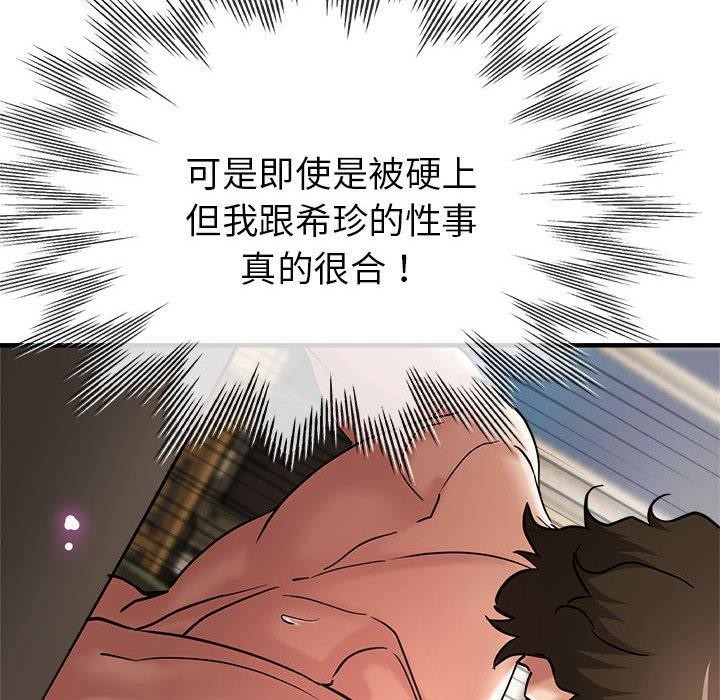 85.jpg
