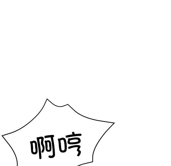 88.jpg