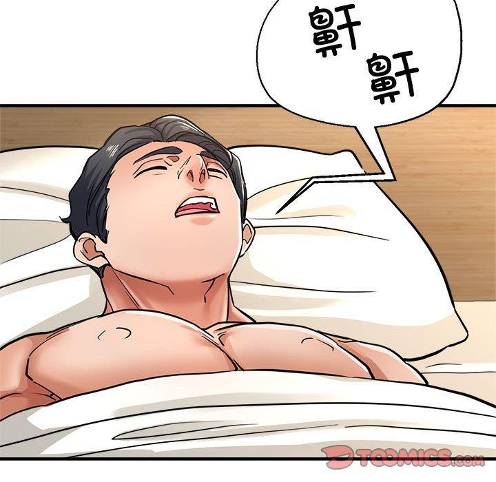 97.jpg