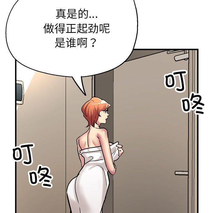 219.jpg