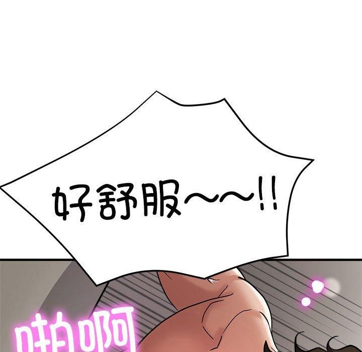 108.jpg