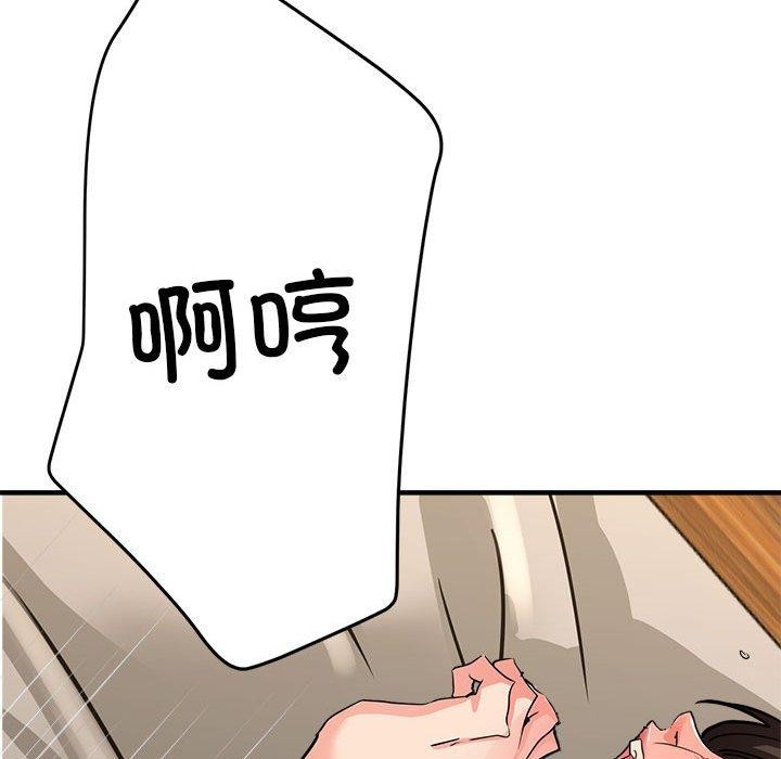112.jpg