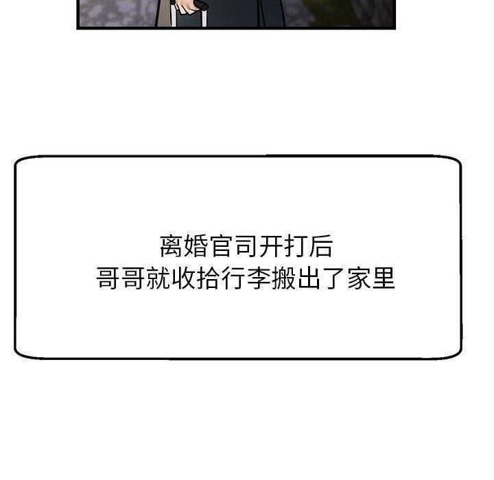127.jpg