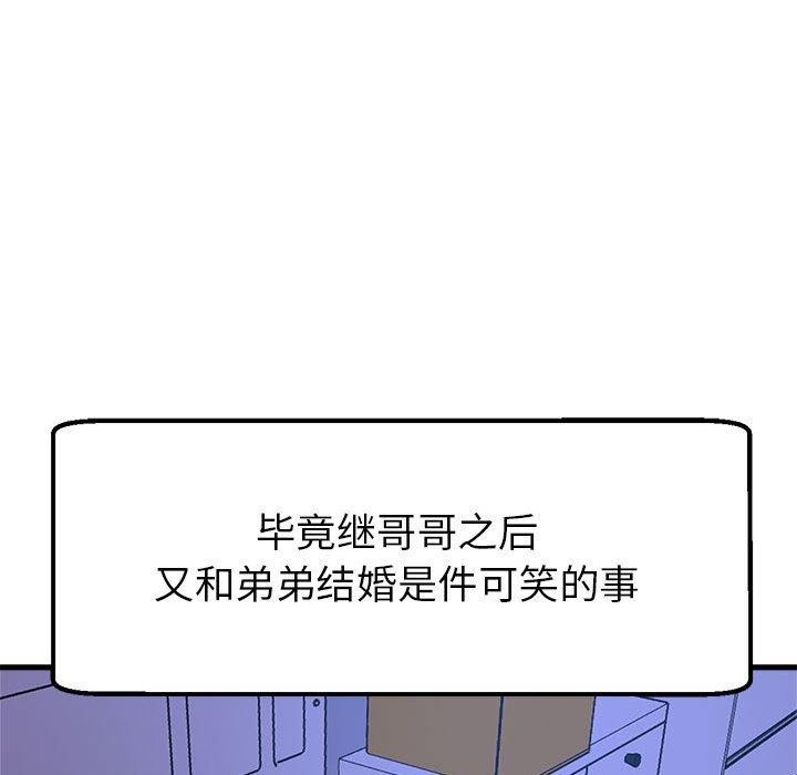 151.jpg