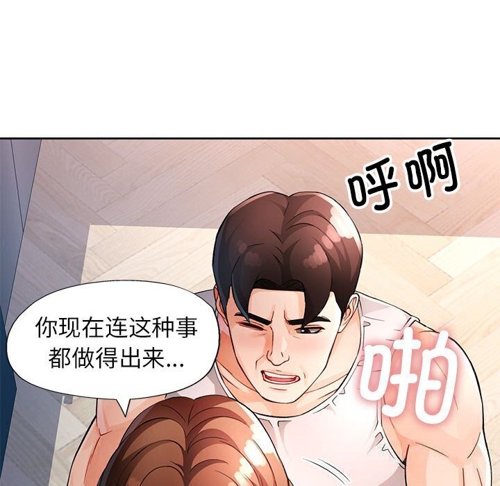 86.jpg