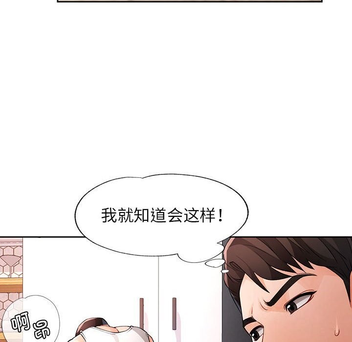 93.jpg