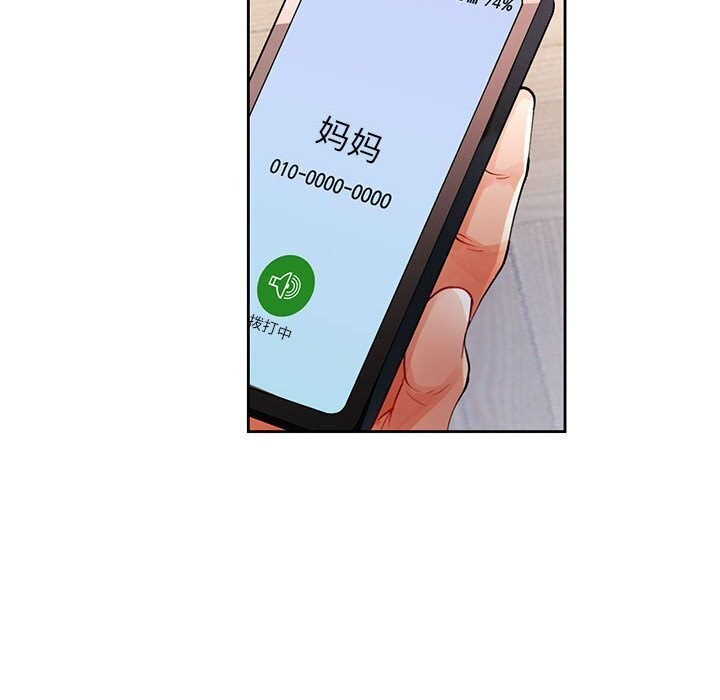 99.jpg
