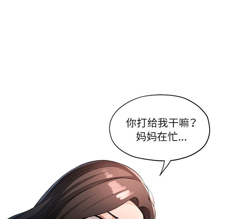 105.jpg