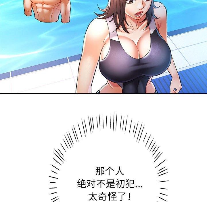 75.jpg