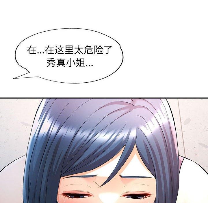 70.jpg