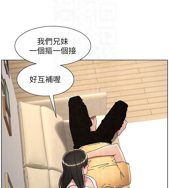 76.jpg