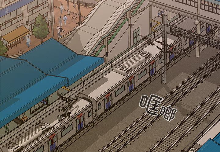 【全彩韩漫】在公司偷偷愛 第1-3話