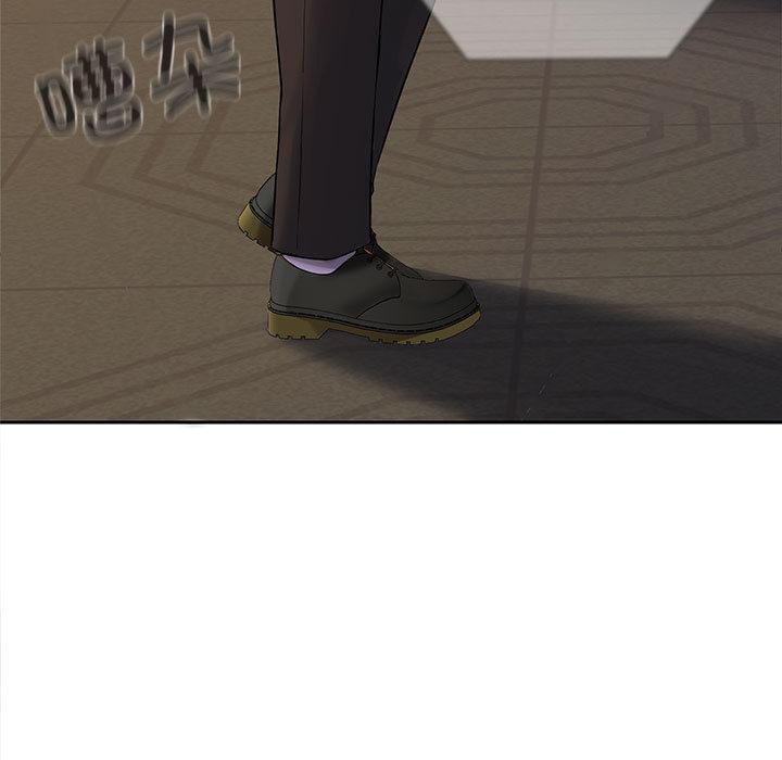 【全彩韩漫】在公司偷偷愛 第1-3話