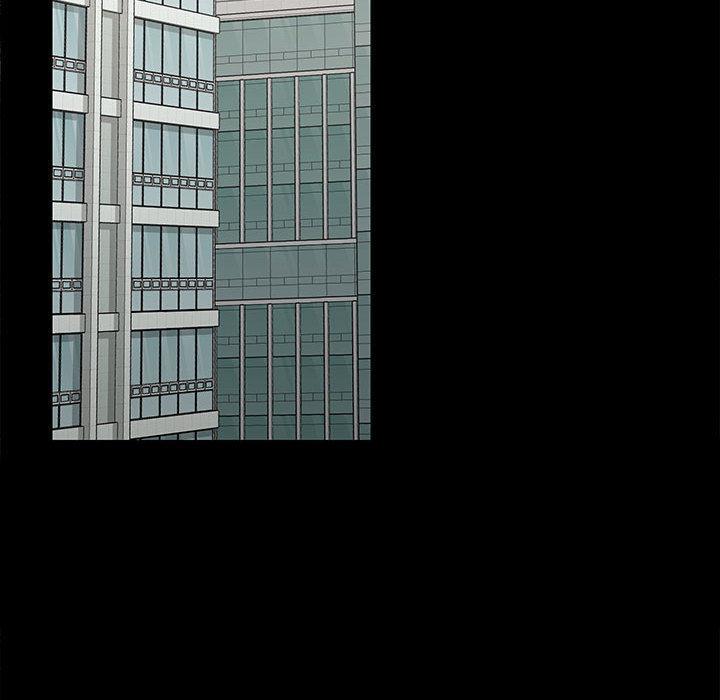 【全彩韩漫】在公司偷偷愛 第1-3話