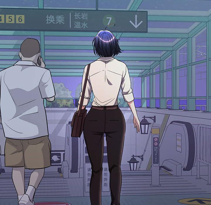 【全彩韩漫】在公司偷偷愛 第1-3話