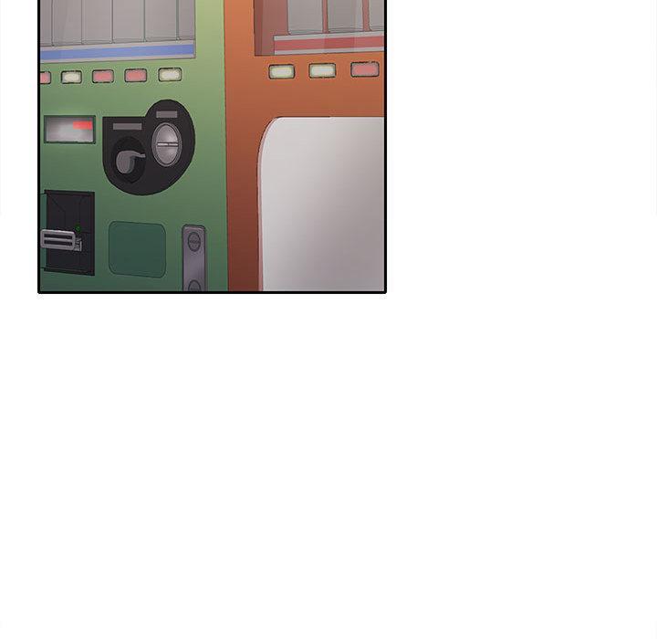 【全彩韩漫】在公司偷偷愛 第1-3話