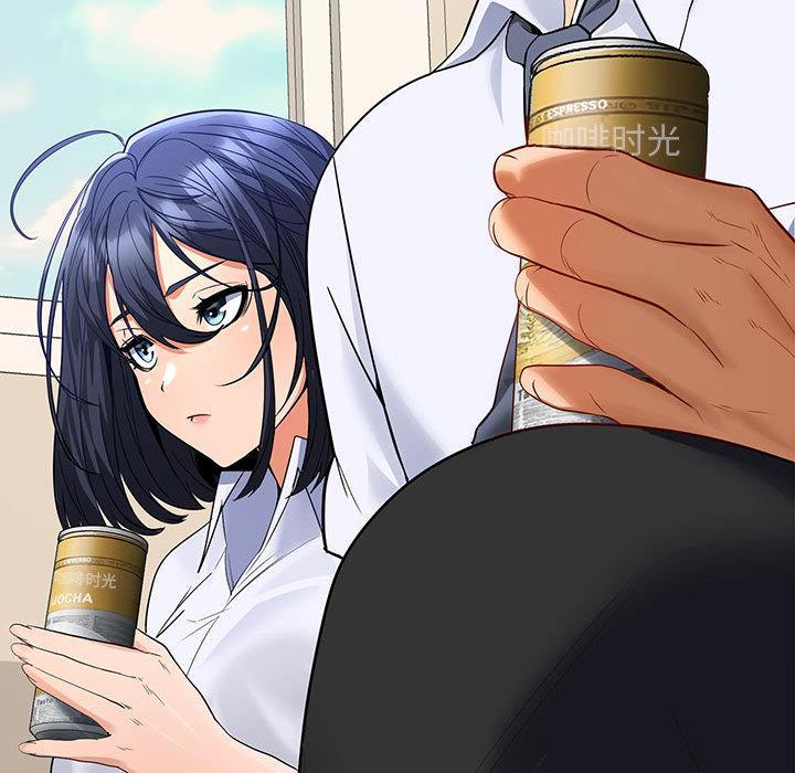 【全彩韩漫】在公司偷偷愛 第1-3話