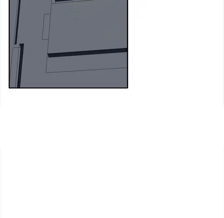 【全彩韩漫】在公司偷偷愛 第1-3話