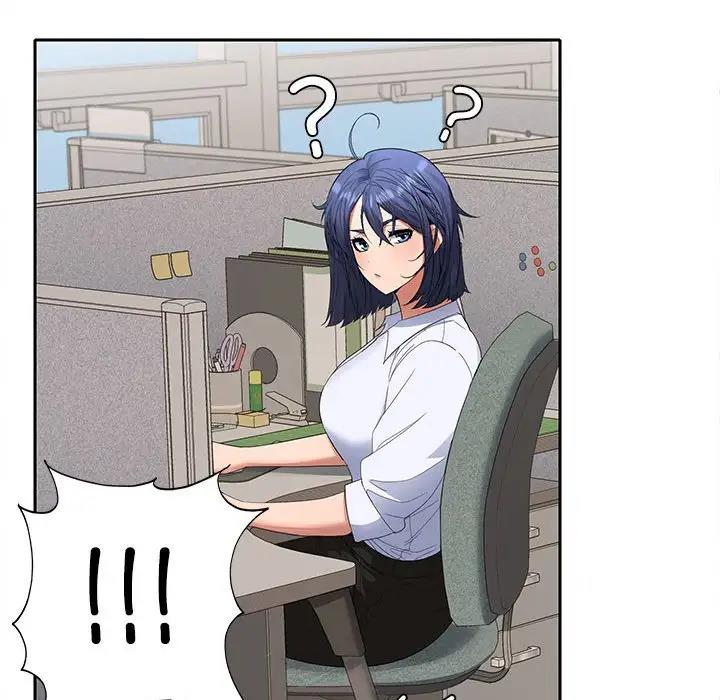 【全彩韩漫】在公司偷偷愛 第1-3話