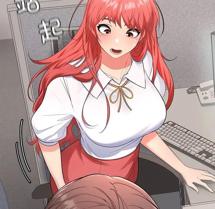 【全彩韩漫】在公司偷偷愛 第1-3話