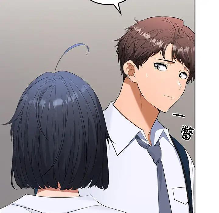 【全彩韩漫】在公司偷偷愛 第1-3話