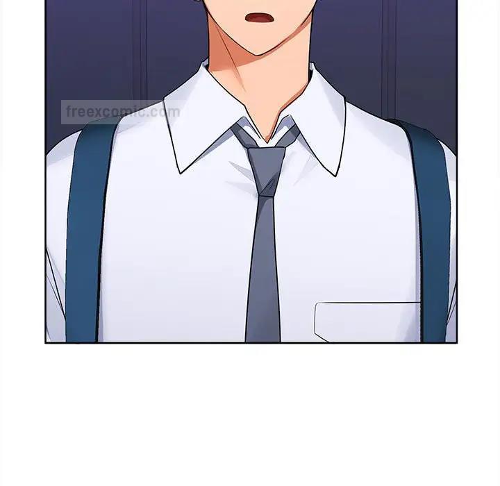 【全彩韩漫】在公司偷偷愛 第1-3話