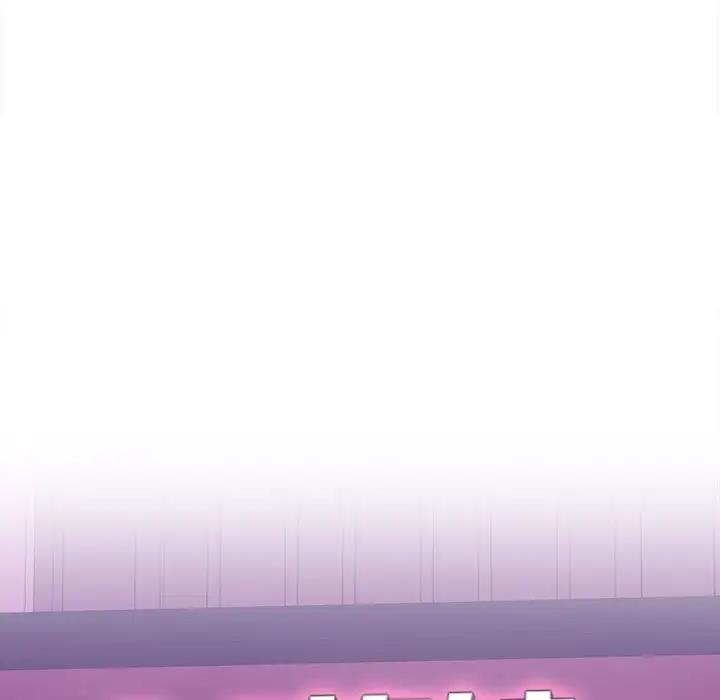 【全彩韩漫】在公司偷偷愛 第1-3話