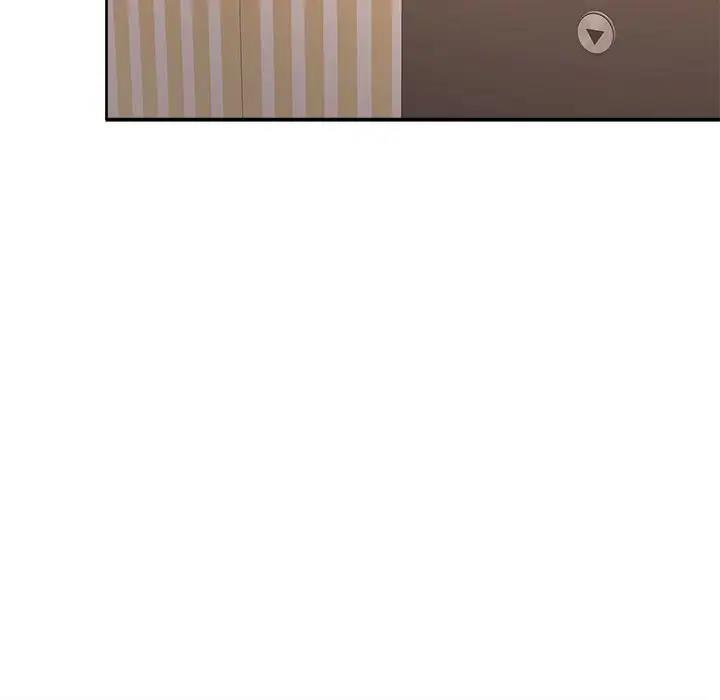 【全彩韩漫】在公司偷偷愛 第1-3話