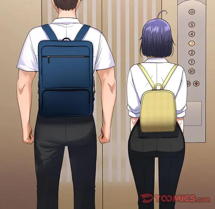 【全彩韩漫】在公司偷偷愛 第1-3話