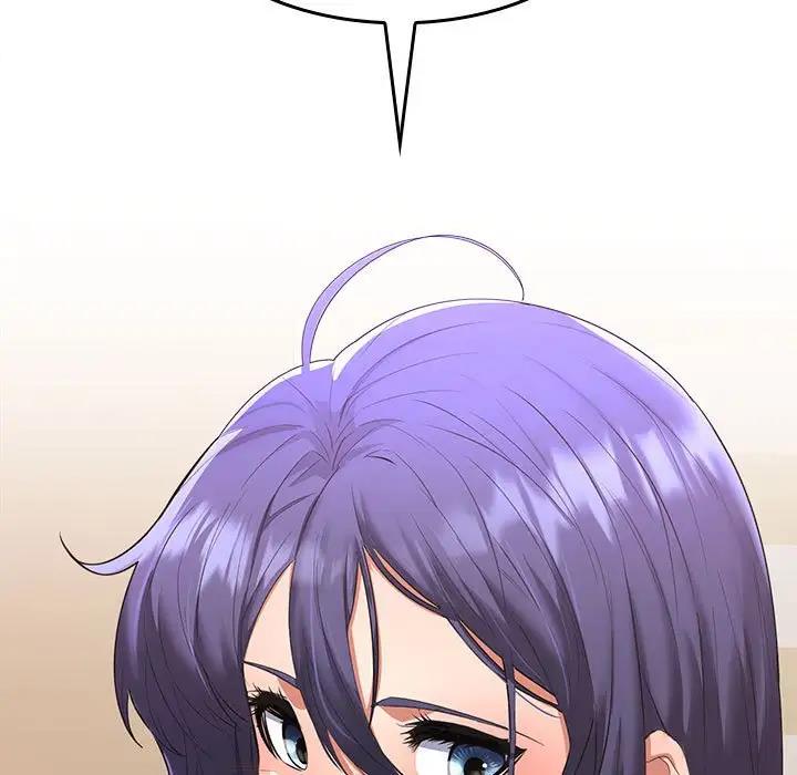 【全彩韩漫】在公司偷偷愛 第1-3話