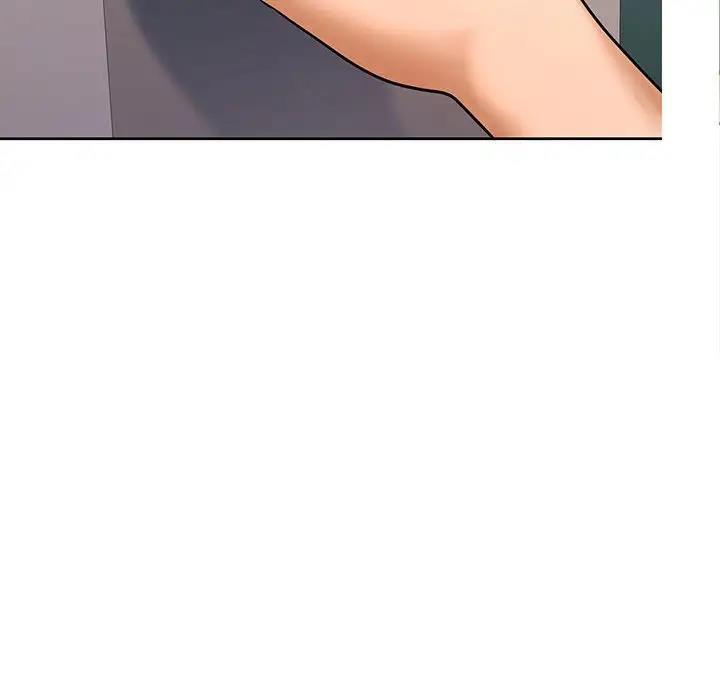 【全彩韩漫】在公司偷偷愛 第1-3話