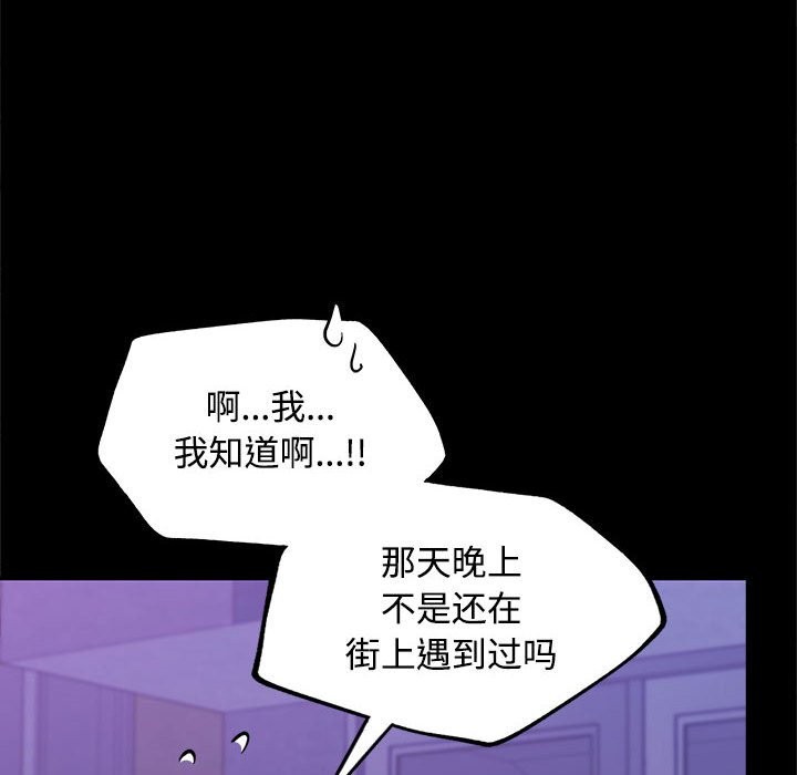 79.jpg