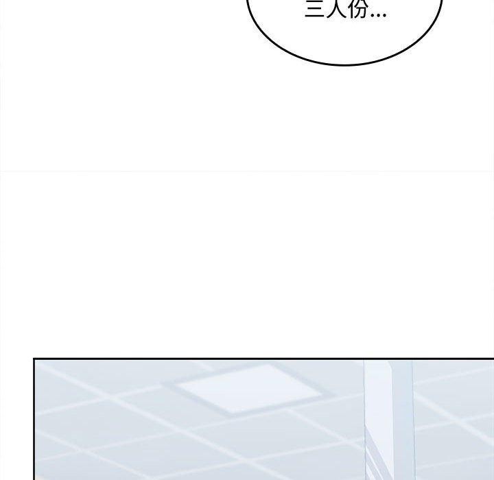 80.jpg