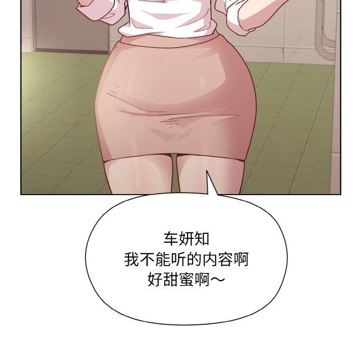 76.jpg