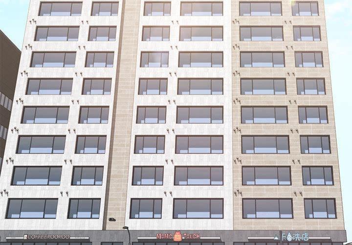 【全彩韩漫】這公司歸我了 第1-3話