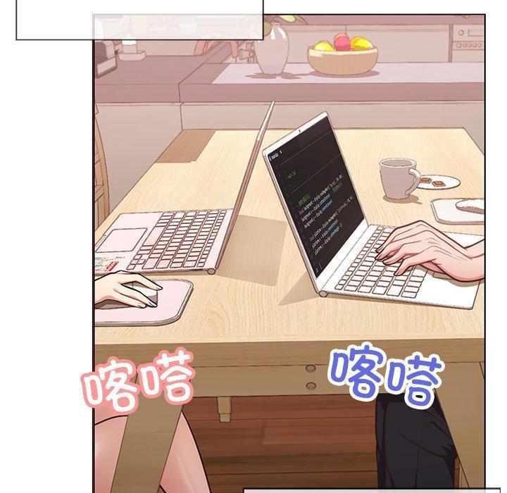 【全彩韩漫】這公司歸我了 第1-3話