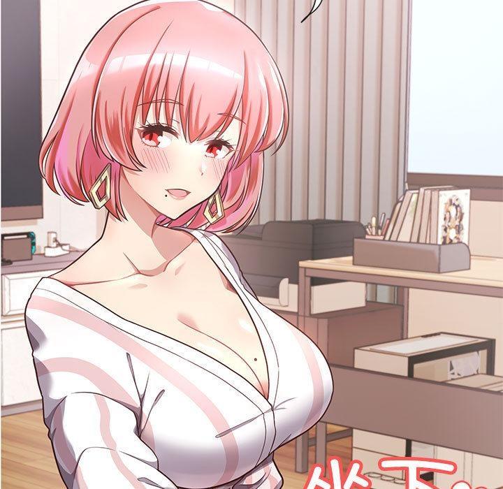 【全彩韩漫】這公司歸我了 第1-3話