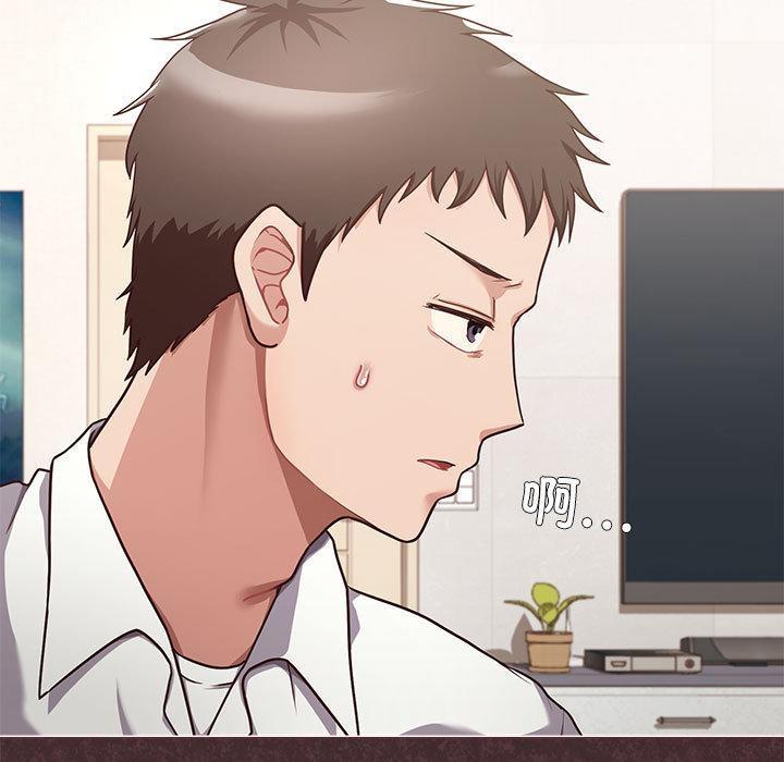 【全彩韩漫】這公司歸我了 第1-3話