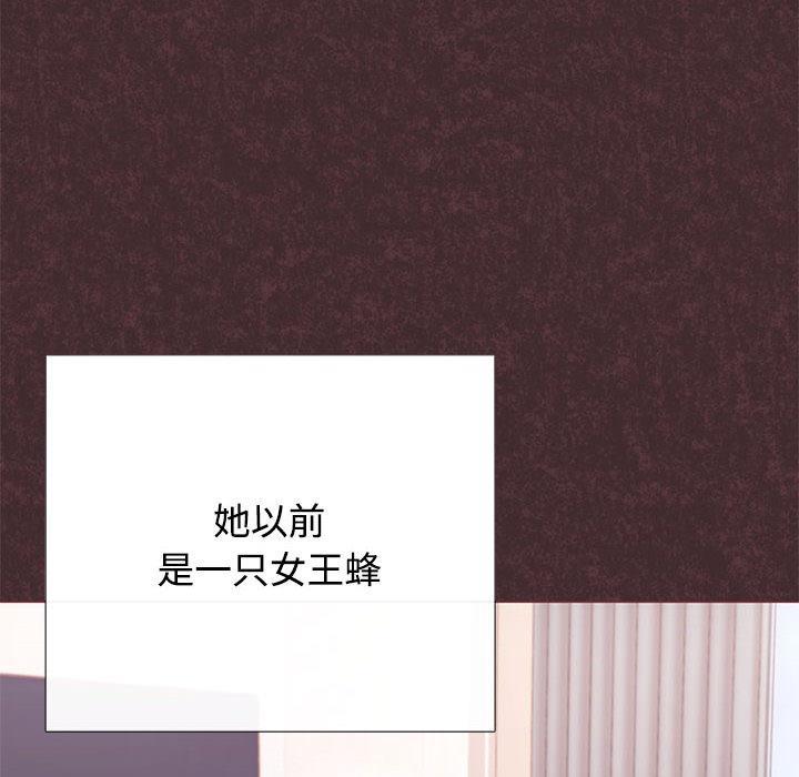 【全彩韩漫】這公司歸我了 第1-3話