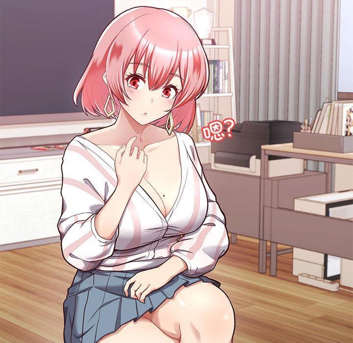 【全彩韩漫】這公司歸我了 第1-3話