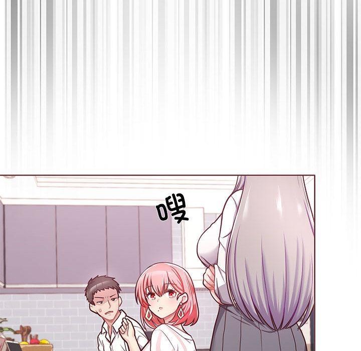 【全彩韩漫】這公司歸我了 第1-3話