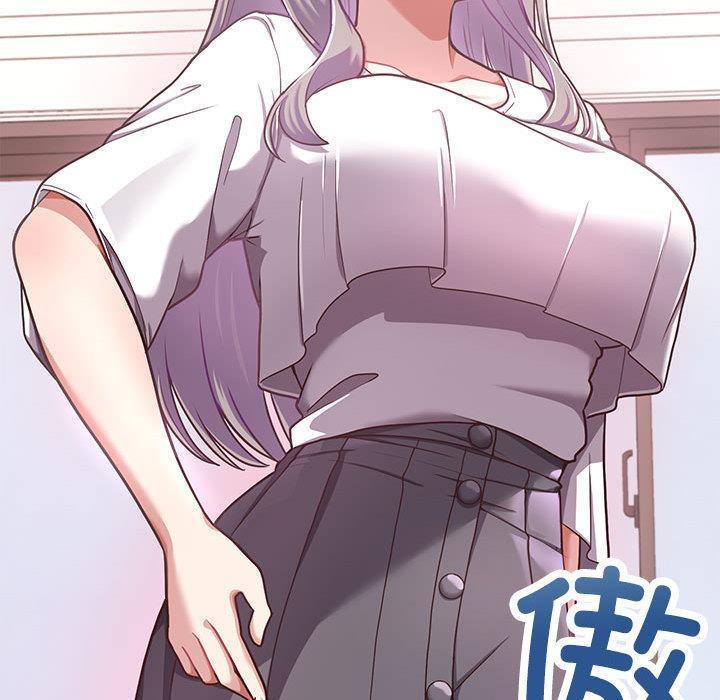 【全彩韩漫】這公司歸我了 第1-3話