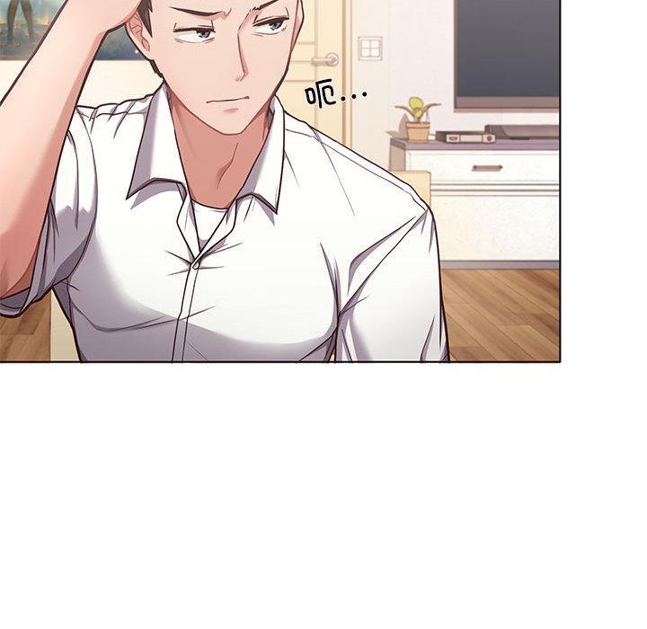 【全彩韩漫】這公司歸我了 第1-3話